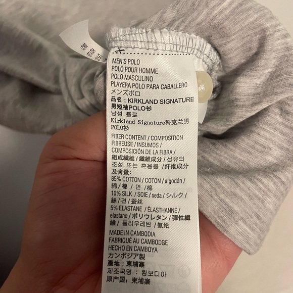 Kirkland Signature Light Gray Polo Shirt - Picture 5 of 5